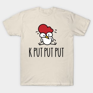 The funny chicken is tired T-Shirt